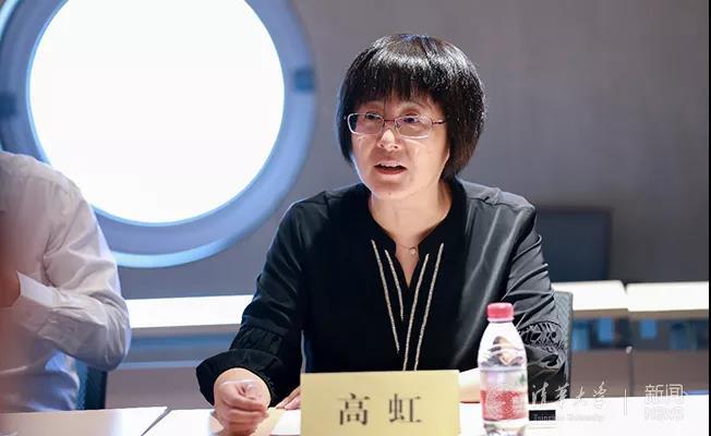 清華深圳國際研究生院與中國科學院深海科學與工程研究所簽署戰略合作協議 共推深海工程與技術研究